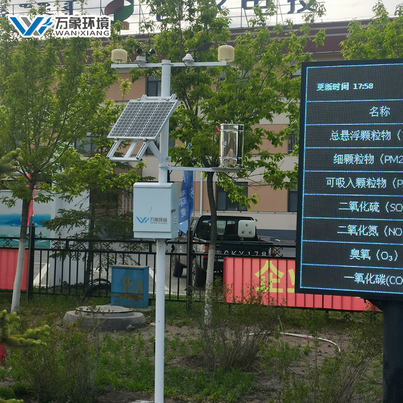 1644199651248171.jpg WX-CQ10.jpg