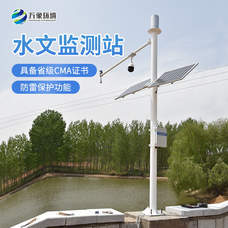 全力做好汛期公路搶通保通工作 全力做好汛期公路搶通保通工作