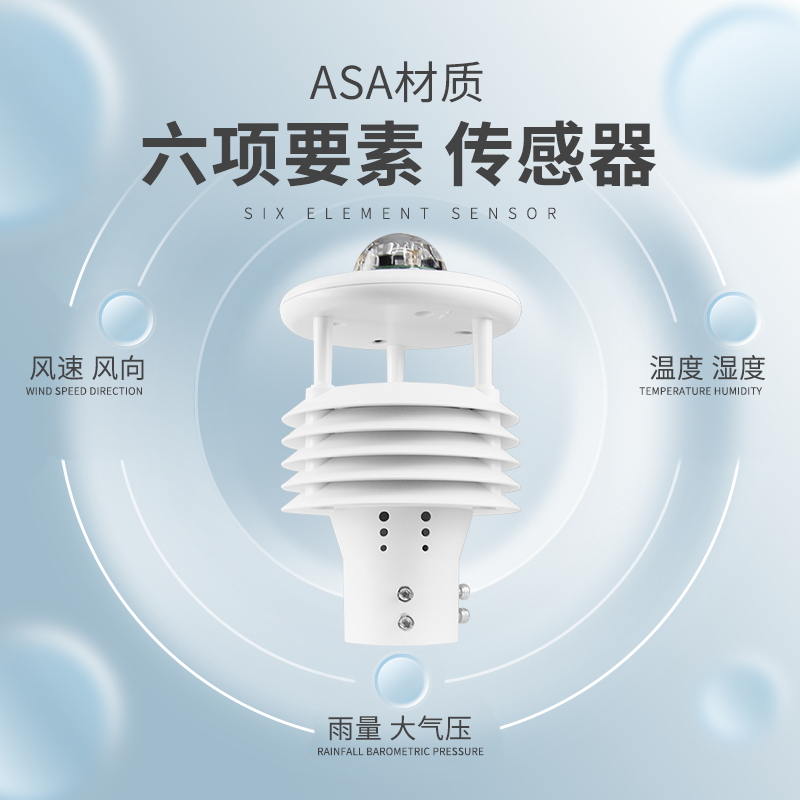 1663751325106427.jpg 6_看圖王.jpg