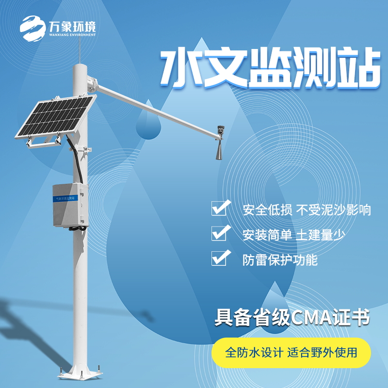 1680850130311272.jpg FT-SWQX-5_看圖王.jpg