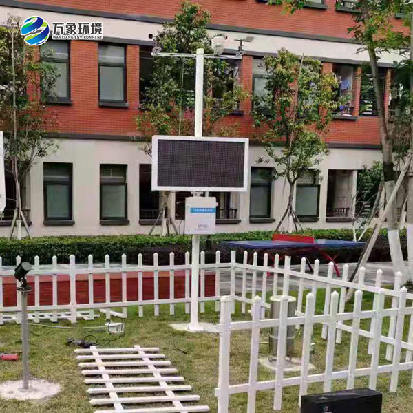 校園自動氣象站的特點(diǎn)介紹