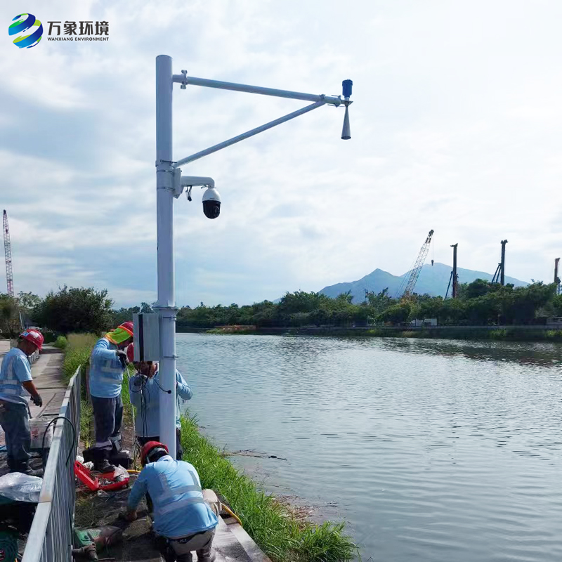 香港特別行政區(qū)元朗市區(qū)，水文監(jiān)測站