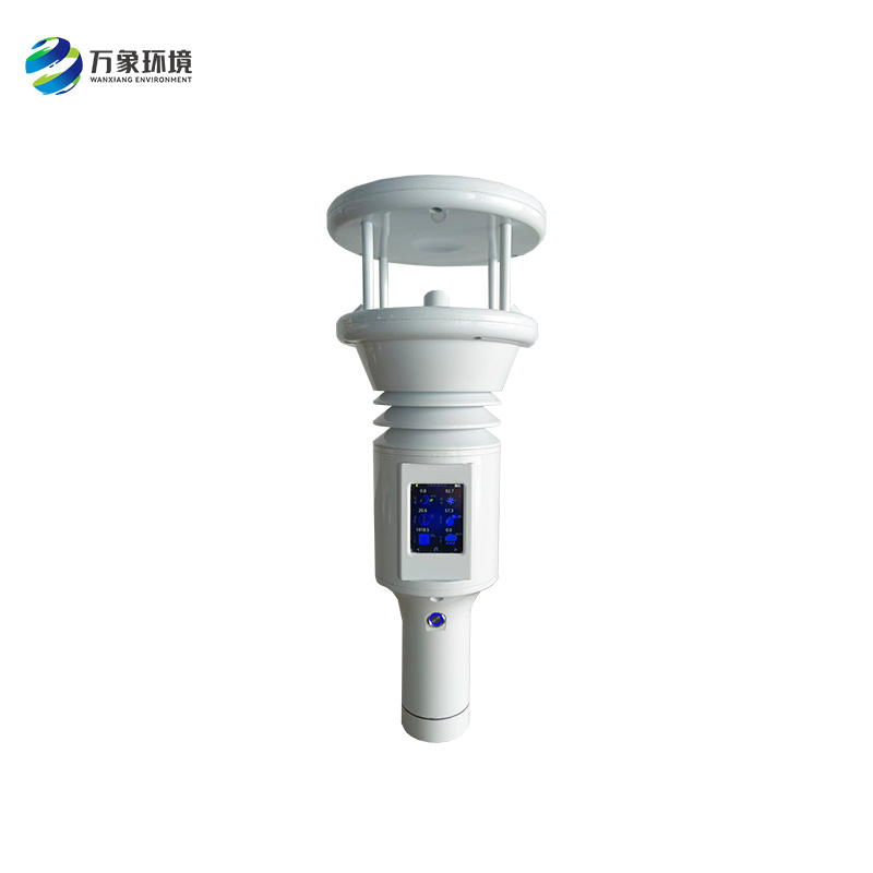 七要素超聲波手持氣象站便捷之處超乎你想象 七要素超聲波手持氣象站便捷之處超乎你想象