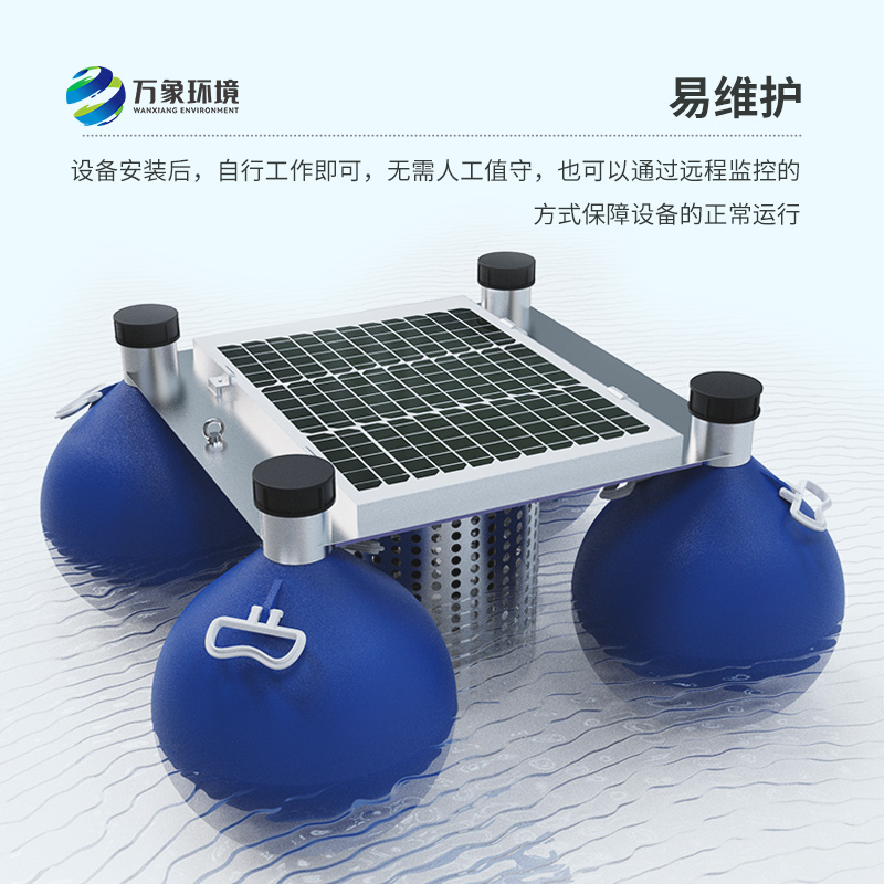 標(biāo)準(zhǔn)款浮標(biāo)三參數(shù)水質(zhì)監(jiān)測(cè)站的優(yōu)勢(shì) 標(biāo)準(zhǔn)款浮標(biāo)三參數(shù)水質(zhì)監(jiān)測(cè)站的優(yōu)勢(shì)