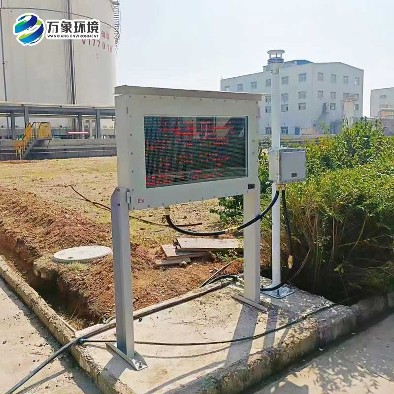 鋼鐵、石化廠防爆氣象站提升防爆水平