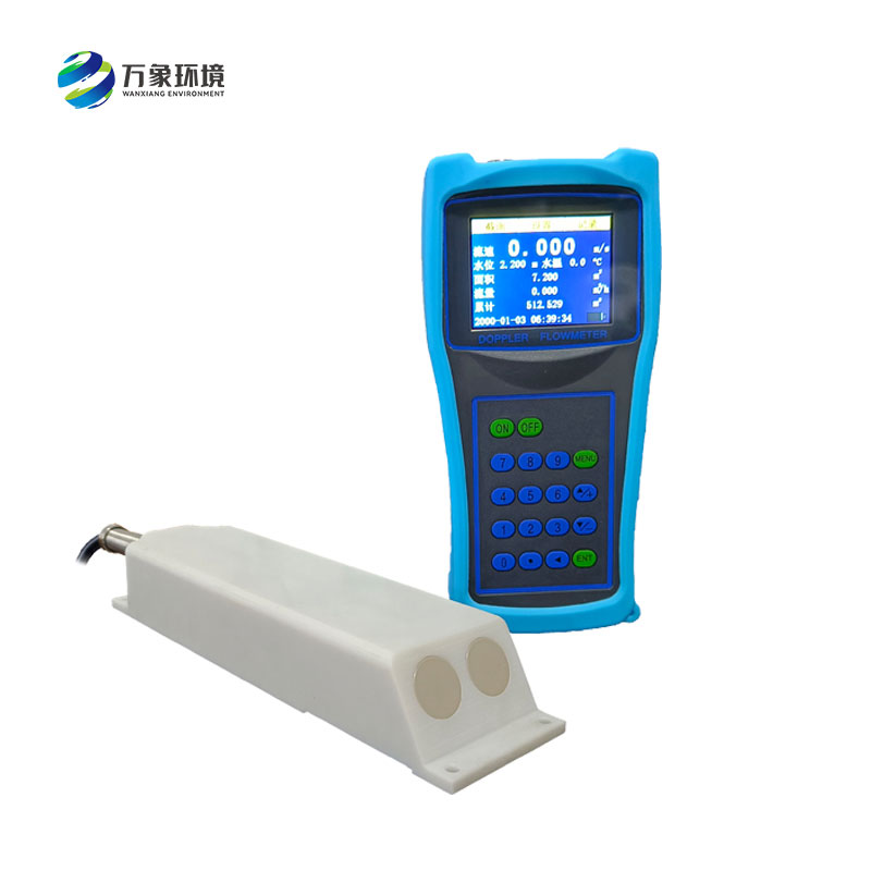多普勒流速流量儀：應用于河流、明渠及管道等工況的流速流量檢測儀器