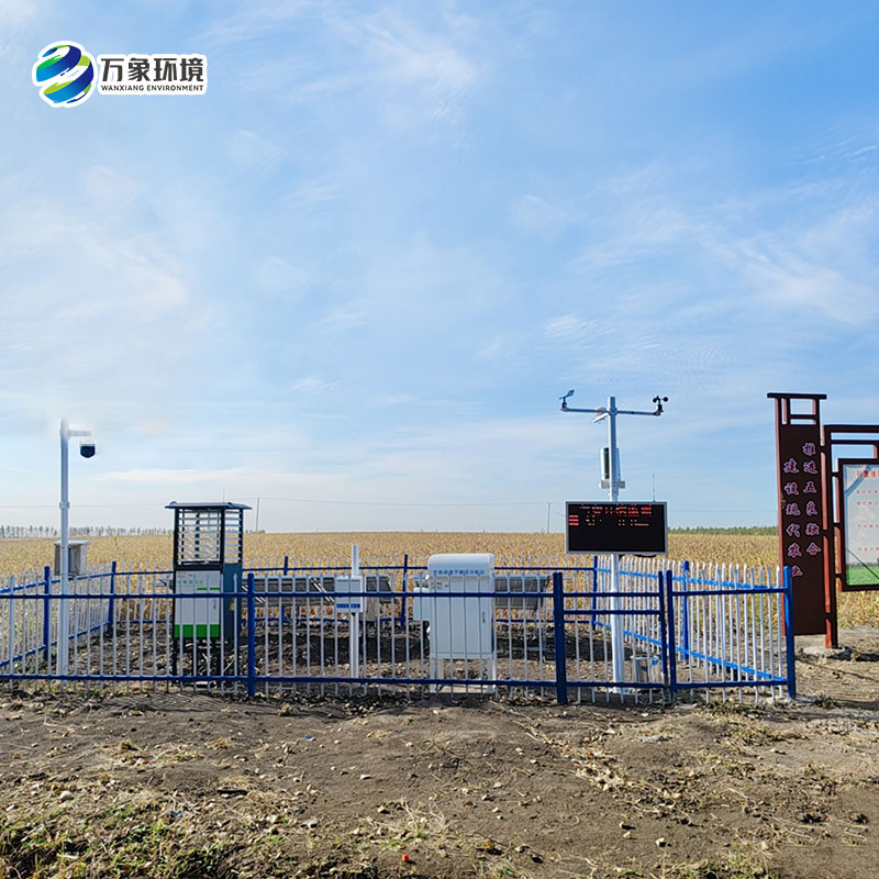 大田四情監(jiān)測系統(tǒng)