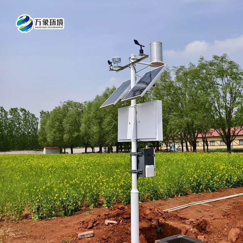 農(nóng)田氣象環(huán)境監(jiān)測站：實時監(jiān)測，精準(zhǔn)掌握氣象變化