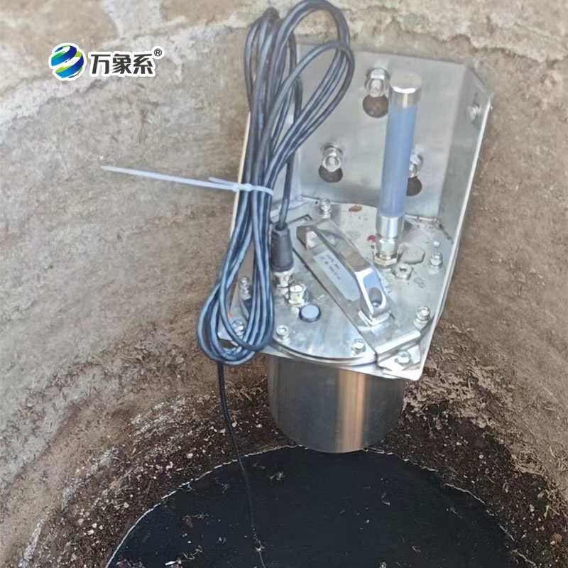 排水管網水質監(jiān)測系統(tǒng)案例