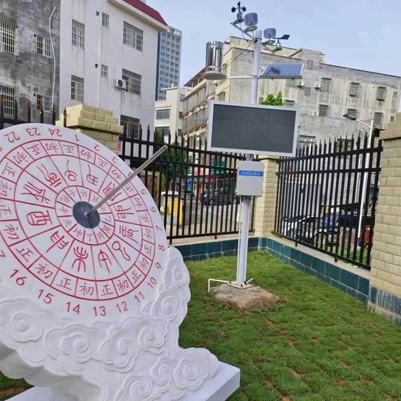 校園氣象檢測(cè)站：科學(xué)探索的微型生態(tài)場(chǎng)