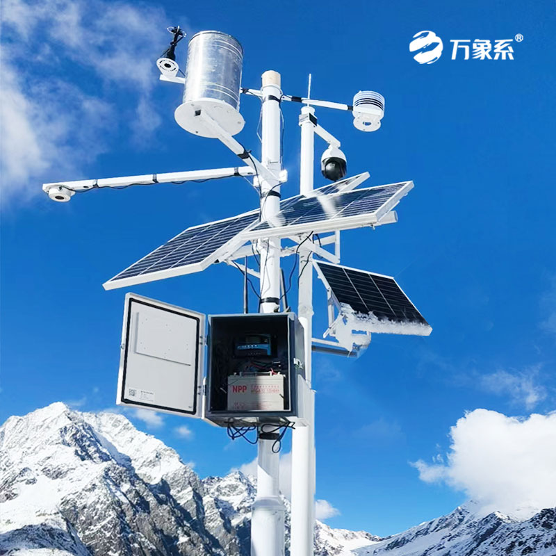 雪深監(jiān)測(cè)站