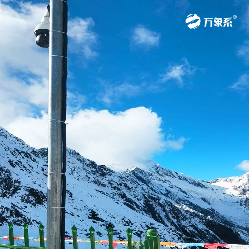 雪深監(jiān)測(cè)站